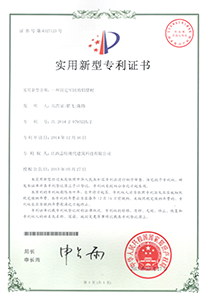 香港六盒宝典资料大全
