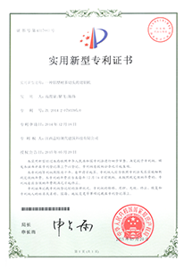 香港六盒宝典资料大全