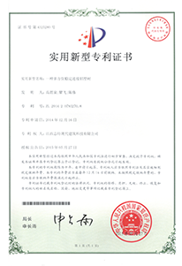 香港六盒宝典资料大全