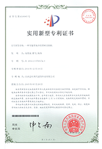 香港六盒宝典资料大全