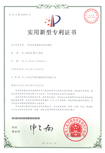 香港六盒宝典资料大全