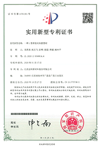 香港六盒宝典资料大全