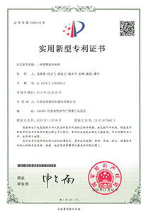 香港六盒宝典资料大全
