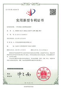 香港六盒宝典资料大全
