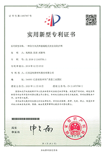 香港六盒宝典资料大全