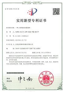 香港六盒宝典资料大全