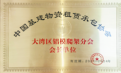 香港六盒宝典资料大全
