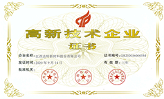 香港六盒宝典资料大全