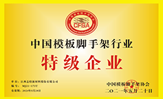 香港六盒宝典资料大全