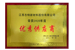 香港六盒宝典资料大全