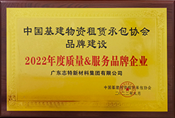 香港六盒宝典资料大全
