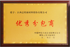 香港六盒宝典资料大全