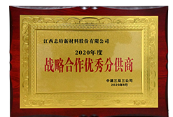 香港六盒宝典资料大全