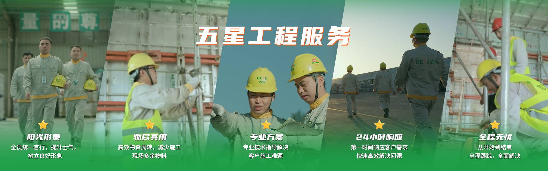 香港六盒宝典资料大全